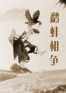 日韩综合一区