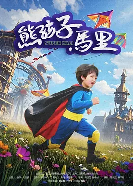 老师脚交榨精玉足h文