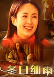 亚洲精品一区二区三区中文字幕